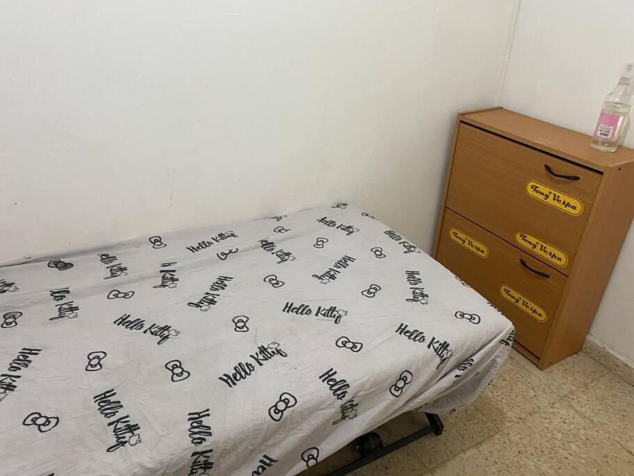 Apartament Sima Place Petach Tikva Zewnętrze zdjęcie